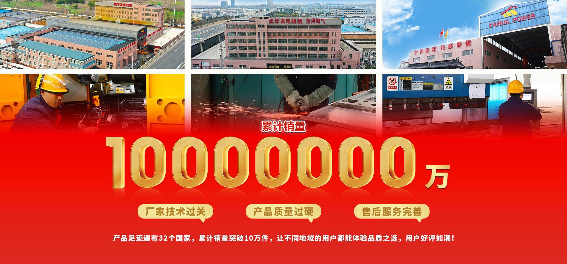 大图二